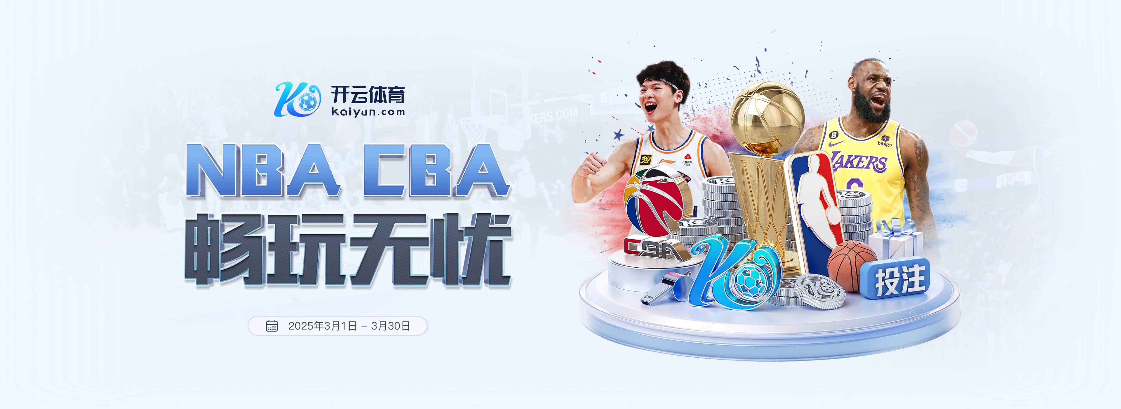 谁能笑到最后？拜仁本赛季德甲从未落后，而勒沃库森每场都先进球